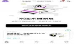 如何在IM钱包中取消转币操