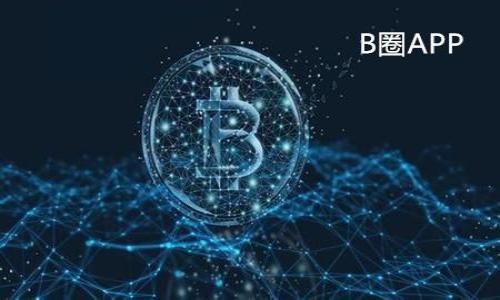 

比特币钱包早期加密：揭秘数字货币安全的基础