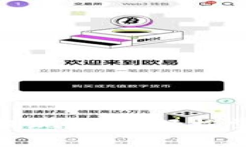 详细解析钱包USDT提现教程：轻松掌握USDT的提取步骤