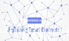 比特币钱包的开发历程与